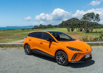 MG MG4 Essence 64 in orange, front quarter shot