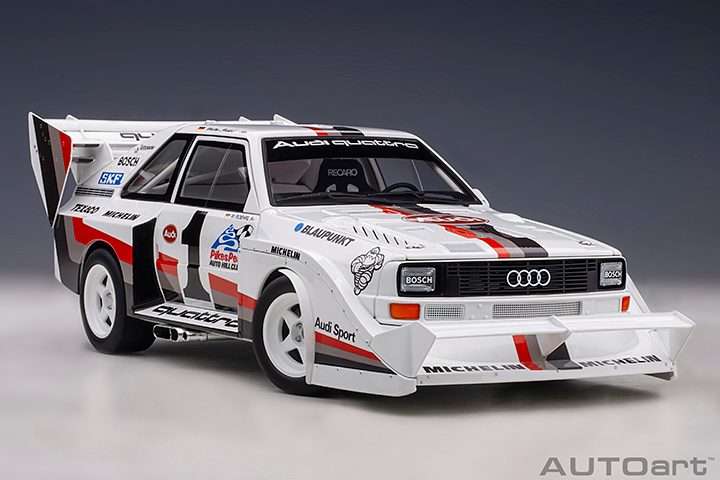 1/18 '87 Audi Quattro S1 PP #1