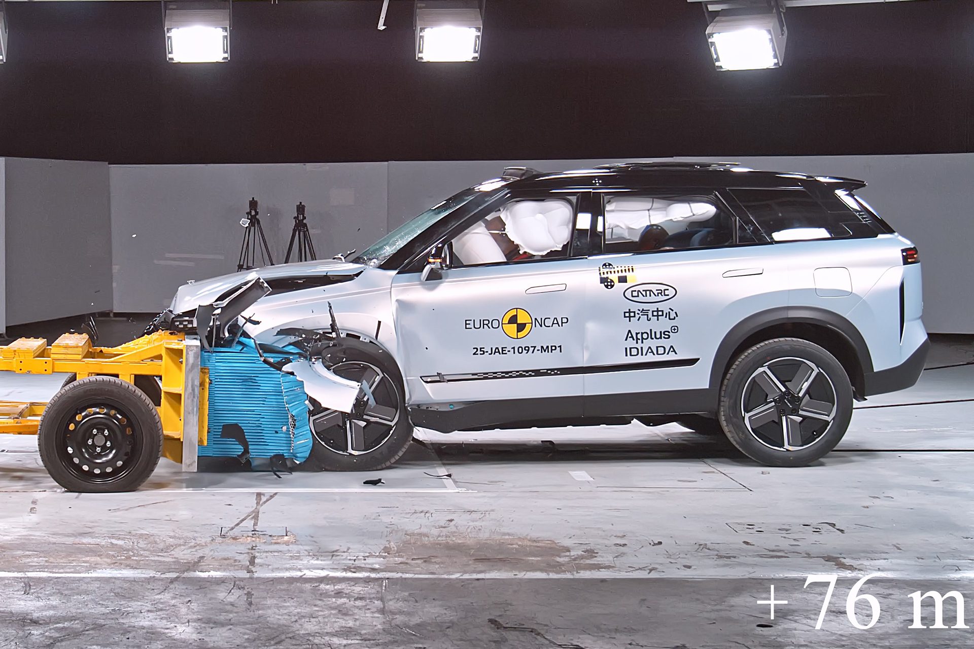 Jaecoo J7 five star ANCAP crash test