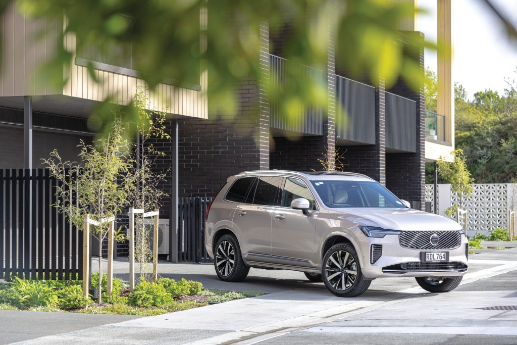 Volvo XC90 B5 Ultra Bright