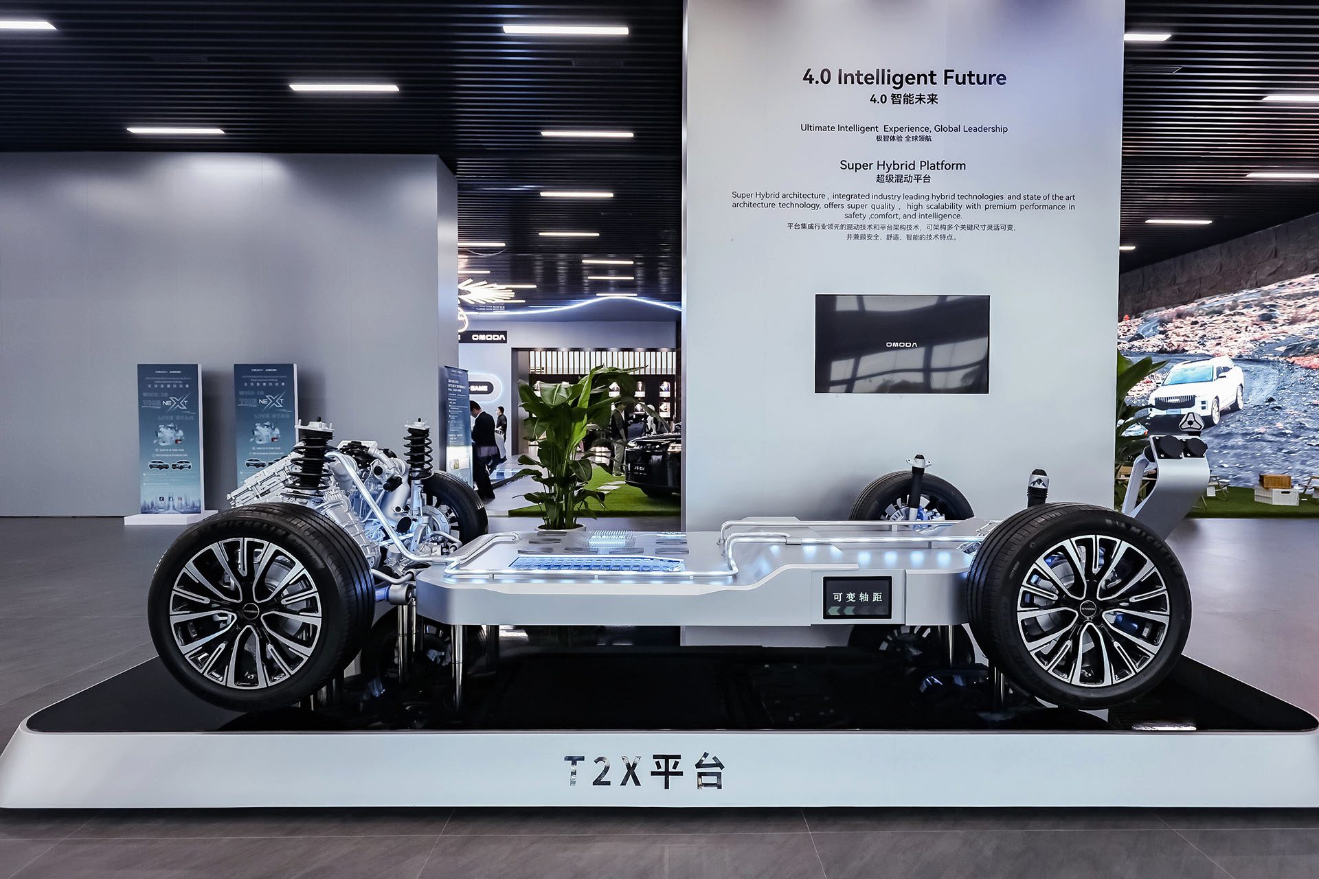 Chery super hybrid on a stage